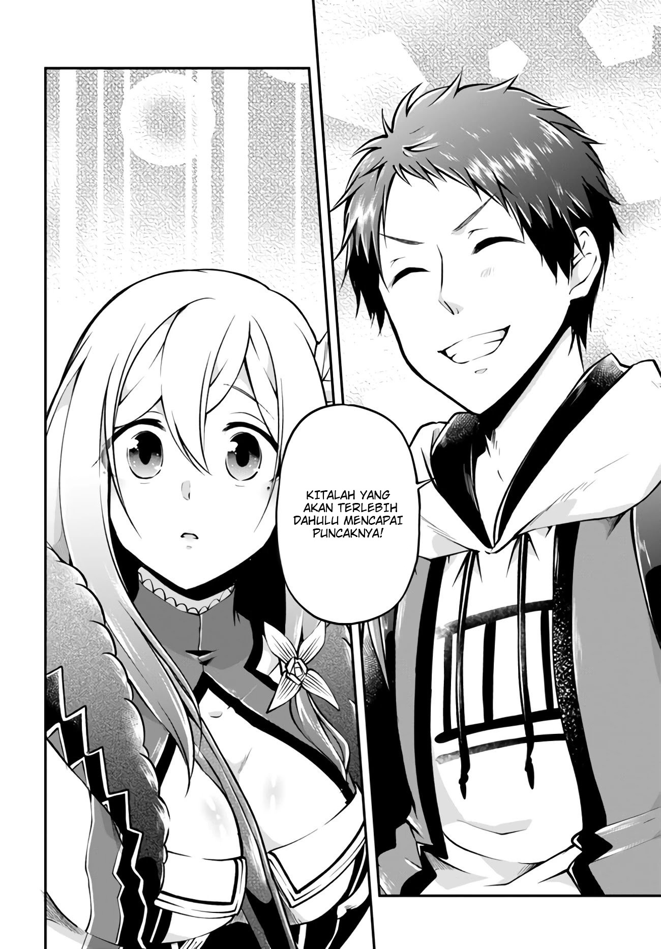 Isekai Cheat Survival Meshi Chapter 34 - halaman 31
