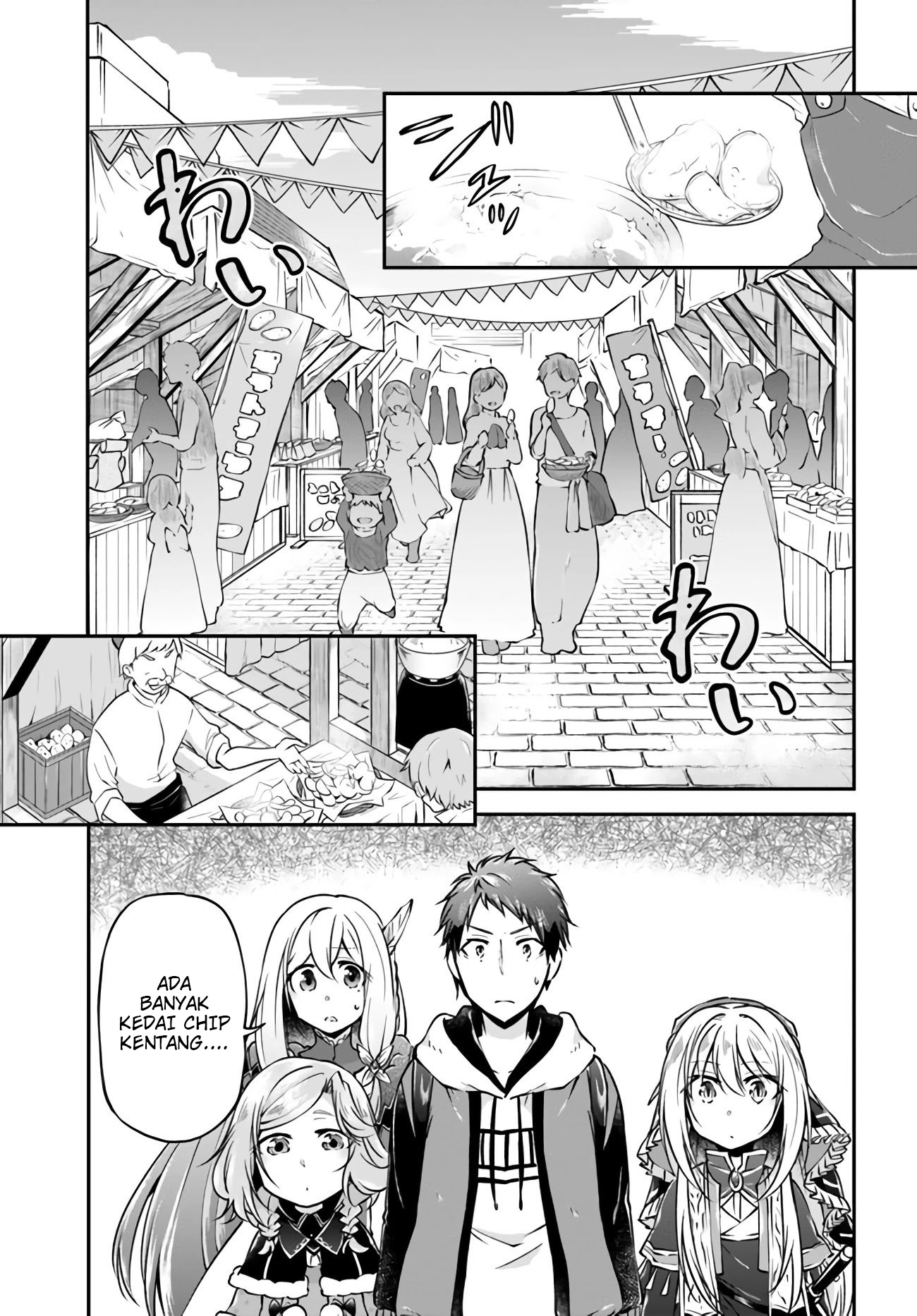 Isekai Cheat Survival Meshi Chapter 34 - halaman 8