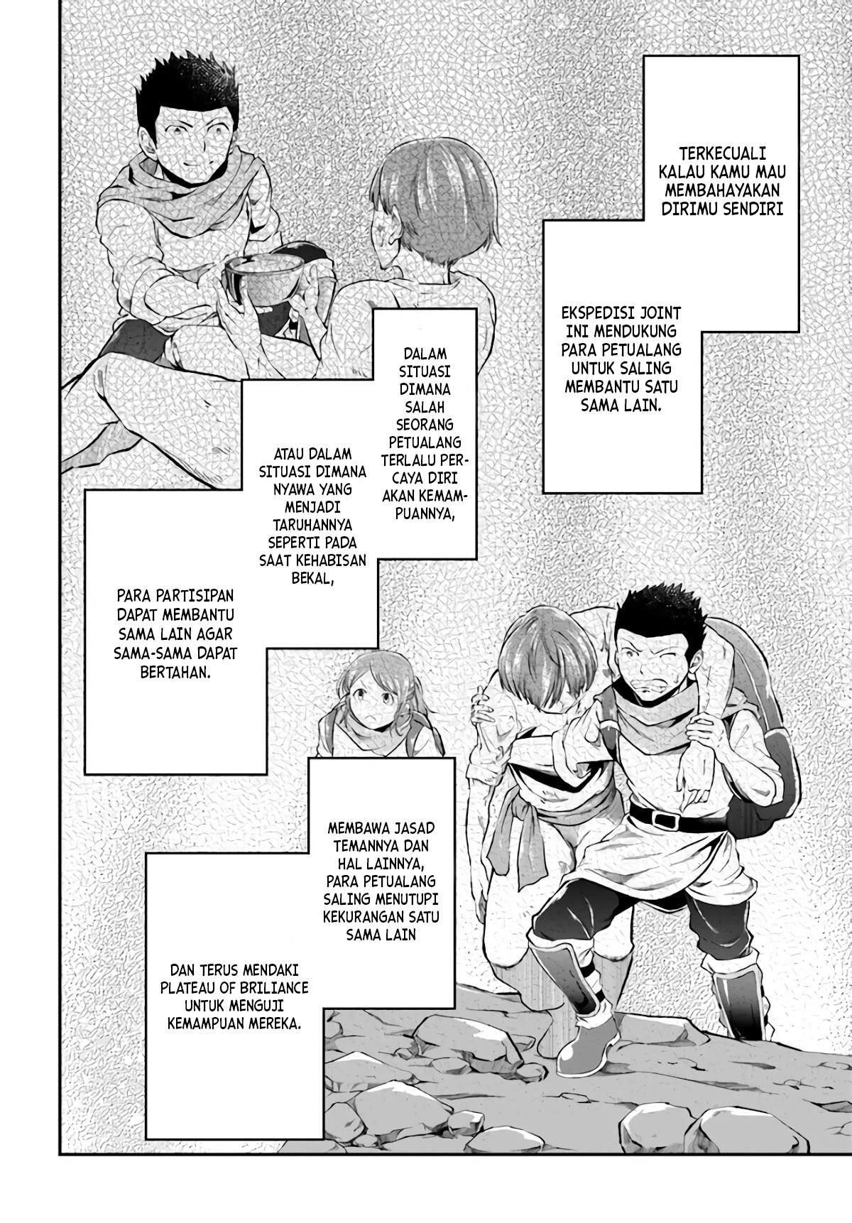 Isekai Cheat Survival Meshi Chapter 35 - halaman 19