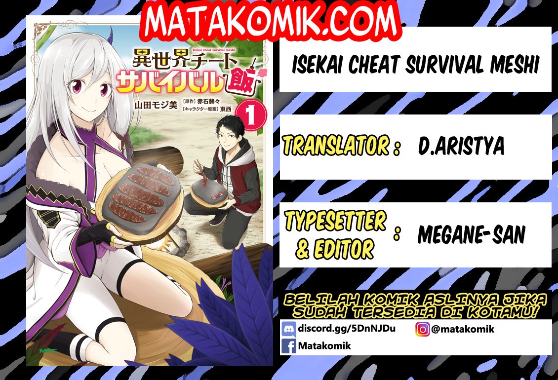 Isekai Cheat Survival Meshi Chapter 4 - halaman 1