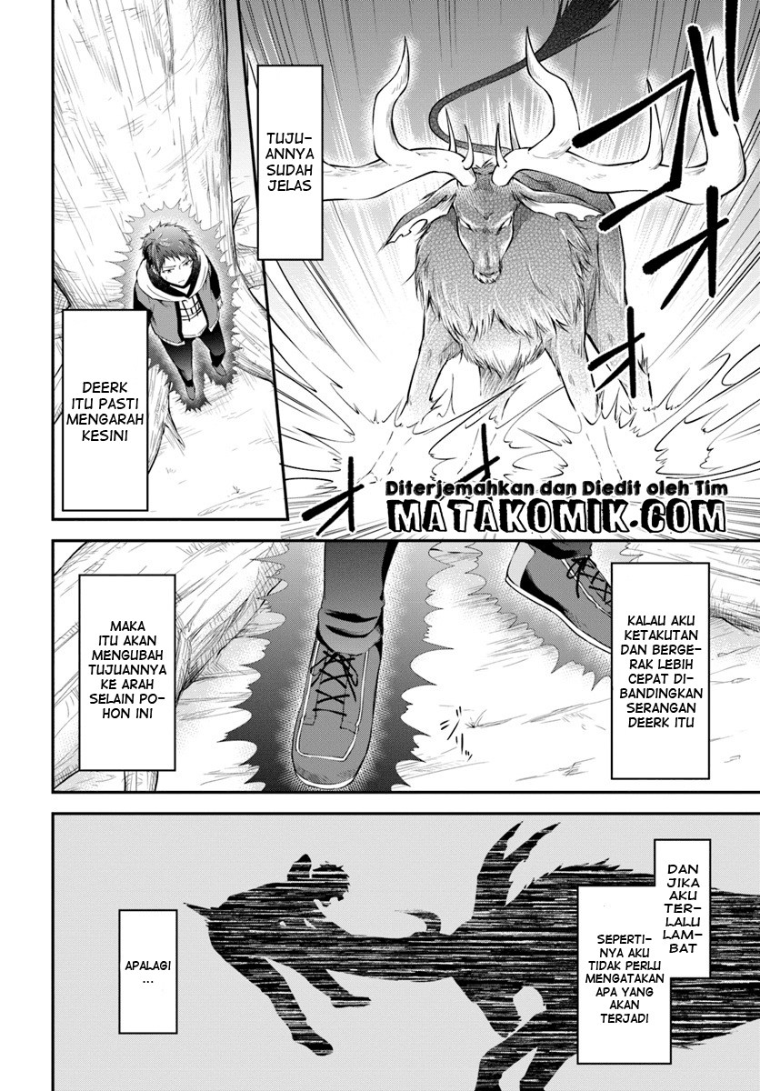 Isekai Cheat Survival Meshi Chapter 4 - halaman 15