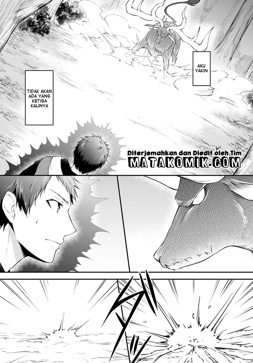 Isekai Cheat Survival Meshi Chapter 4 - halaman 16