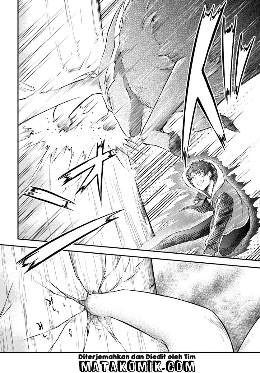 Isekai Cheat Survival Meshi Chapter 4 - halaman 17