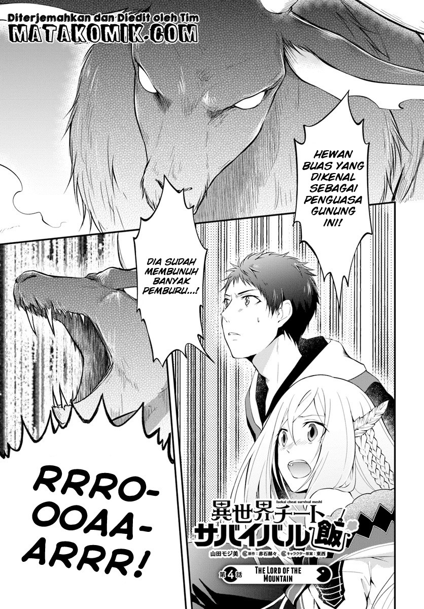 Isekai Cheat Survival Meshi Chapter 4 - halaman 2