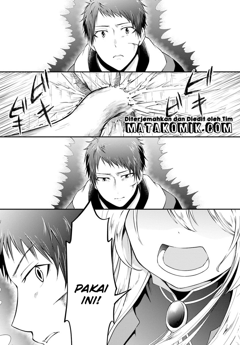 Isekai Cheat Survival Meshi Chapter 4 - halaman 20