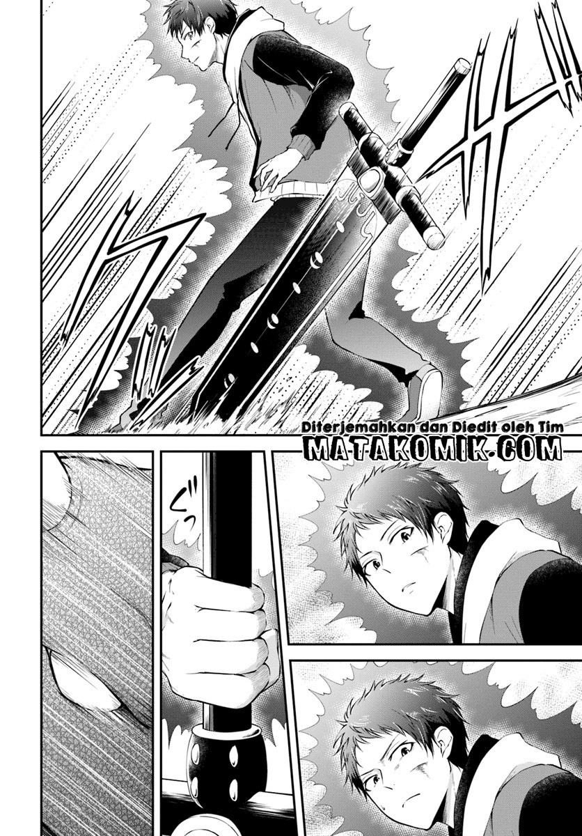 Isekai Cheat Survival Meshi Chapter 4 - halaman 21