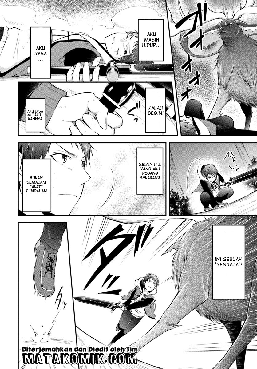 Isekai Cheat Survival Meshi Chapter 4 - halaman 23