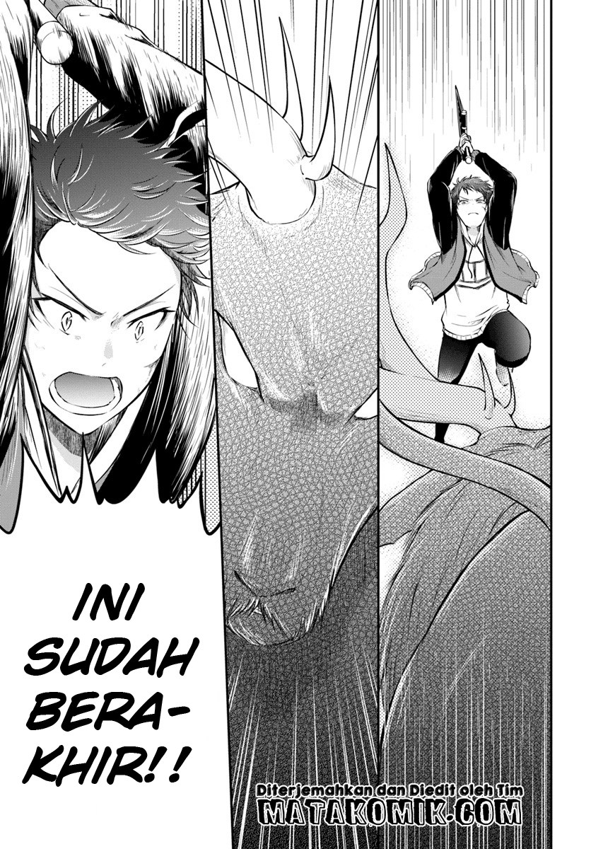 Isekai Cheat Survival Meshi Chapter 4 - halaman 24