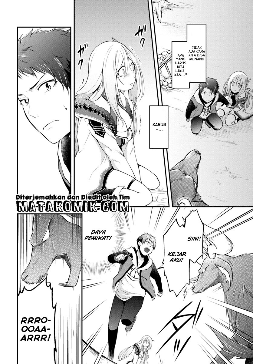 Isekai Cheat Survival Meshi Chapter 4 - halaman 3
