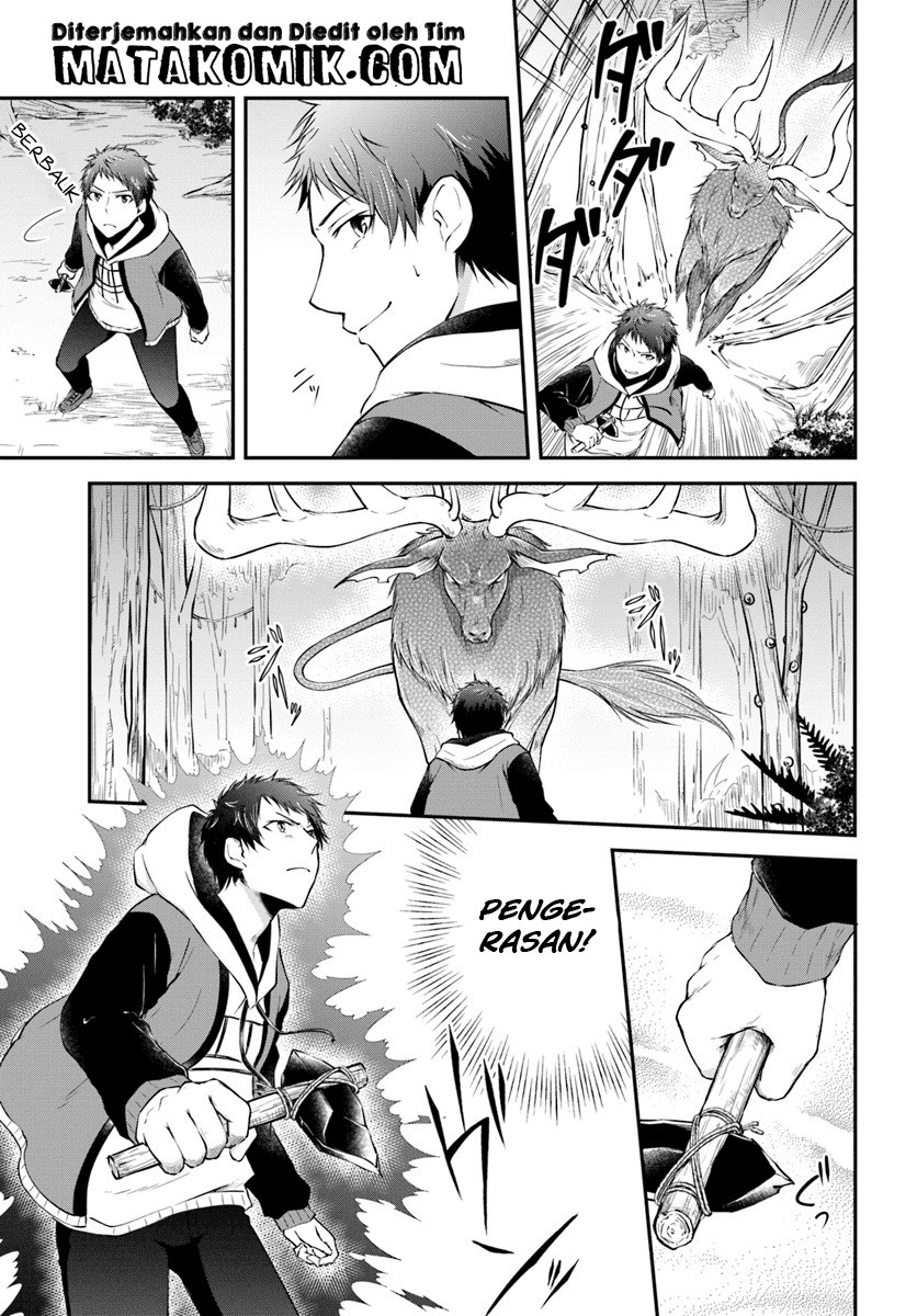 Isekai Cheat Survival Meshi Chapter 4 - halaman 4
