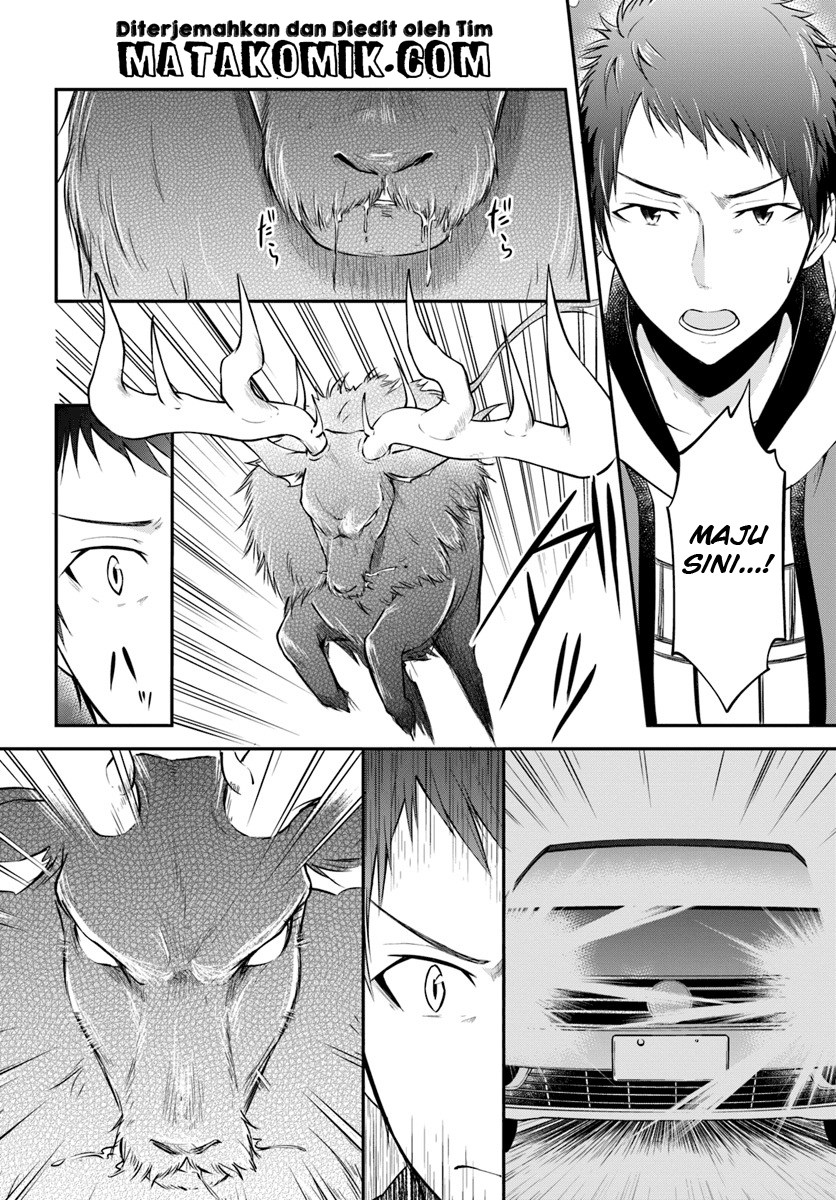 Isekai Cheat Survival Meshi Chapter 4 - halaman 5