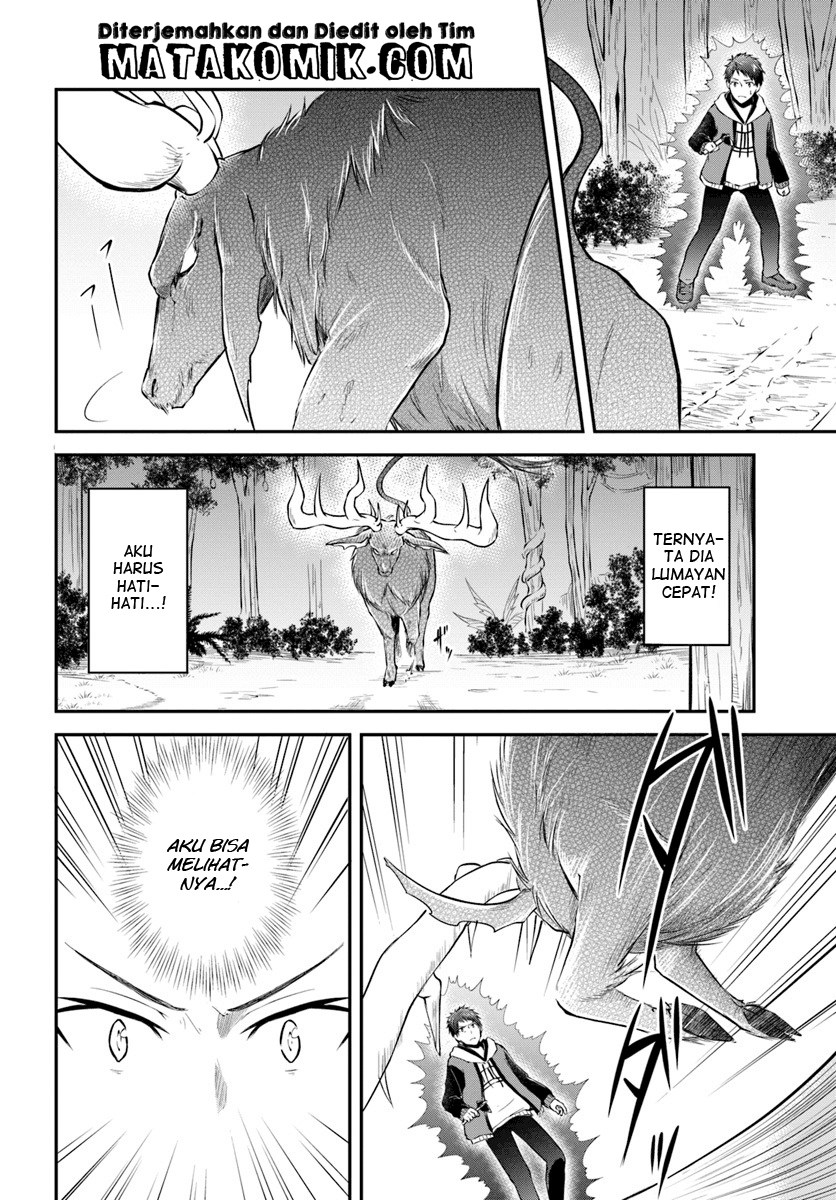 Isekai Cheat Survival Meshi Chapter 4 - halaman 7