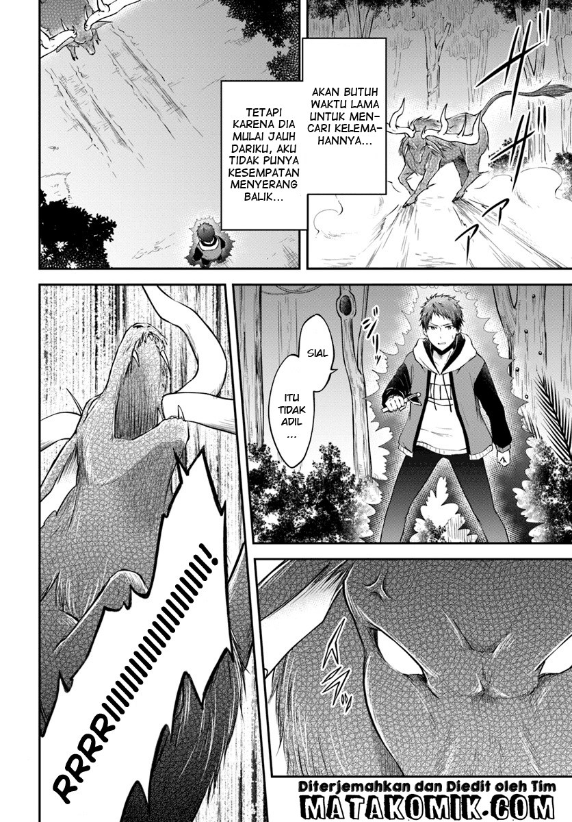 Isekai Cheat Survival Meshi Chapter 4 - halaman 9