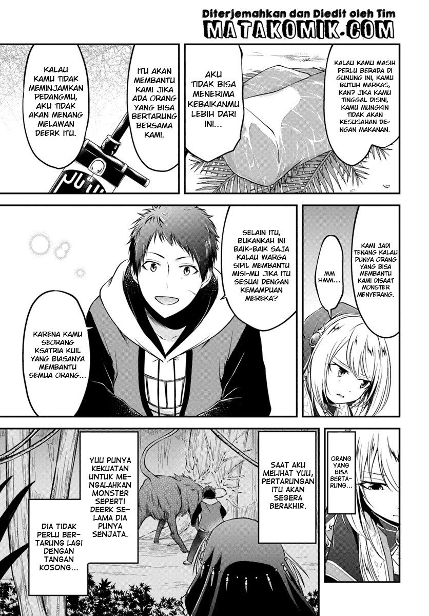 Isekai Cheat Survival Meshi Chapter 5 - halaman 31