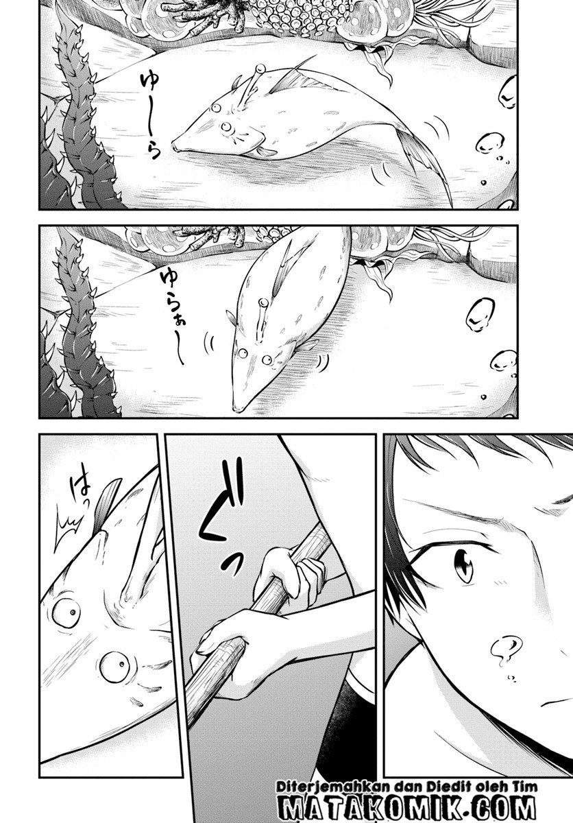 Isekai Cheat Survival Meshi Chapter 6 - halaman 17