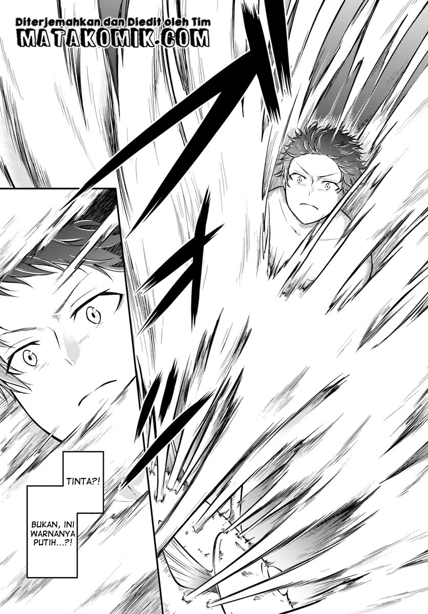 Isekai Cheat Survival Meshi Chapter 6 - halaman 18