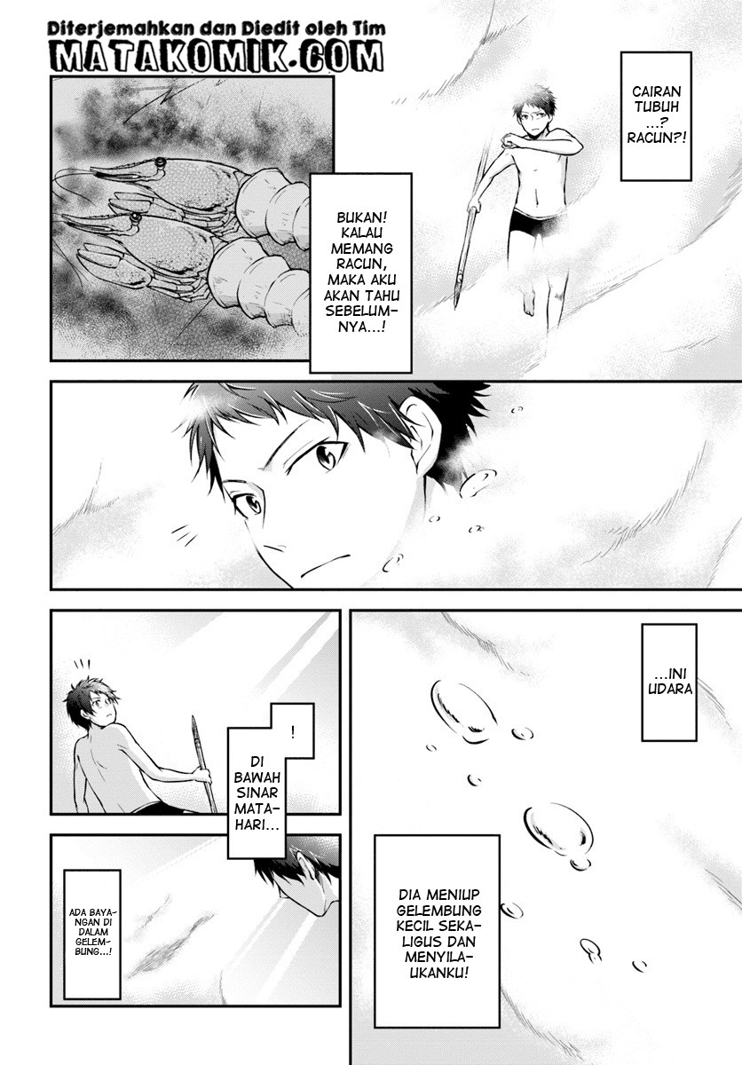 Isekai Cheat Survival Meshi Chapter 6 - halaman 19