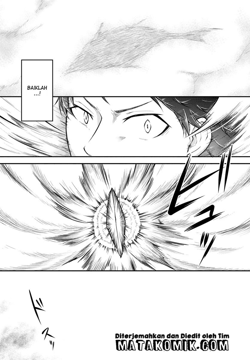 Isekai Cheat Survival Meshi Chapter 6 - halaman 20