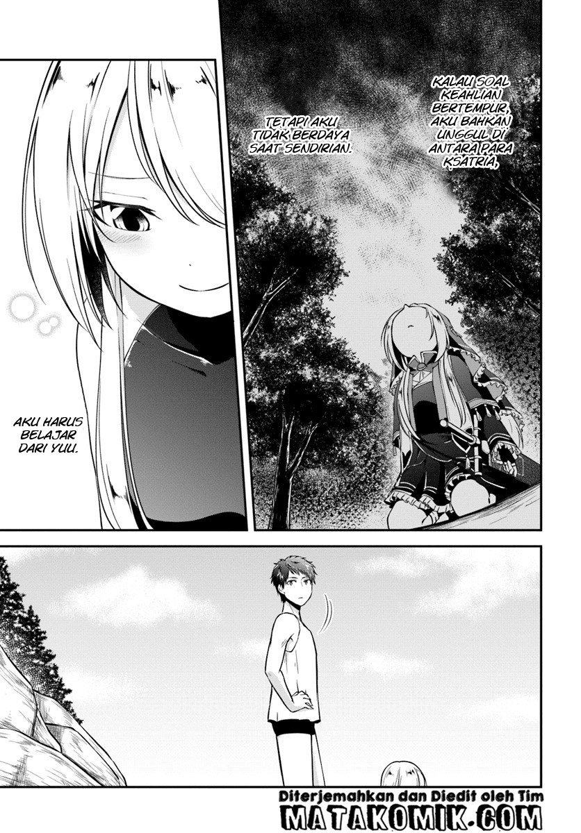 Isekai Cheat Survival Meshi Chapter 6 - halaman 28
