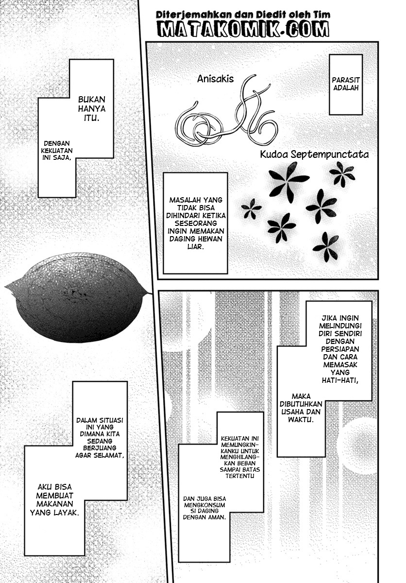 Isekai Cheat Survival Meshi Chapter 7 - halaman 12