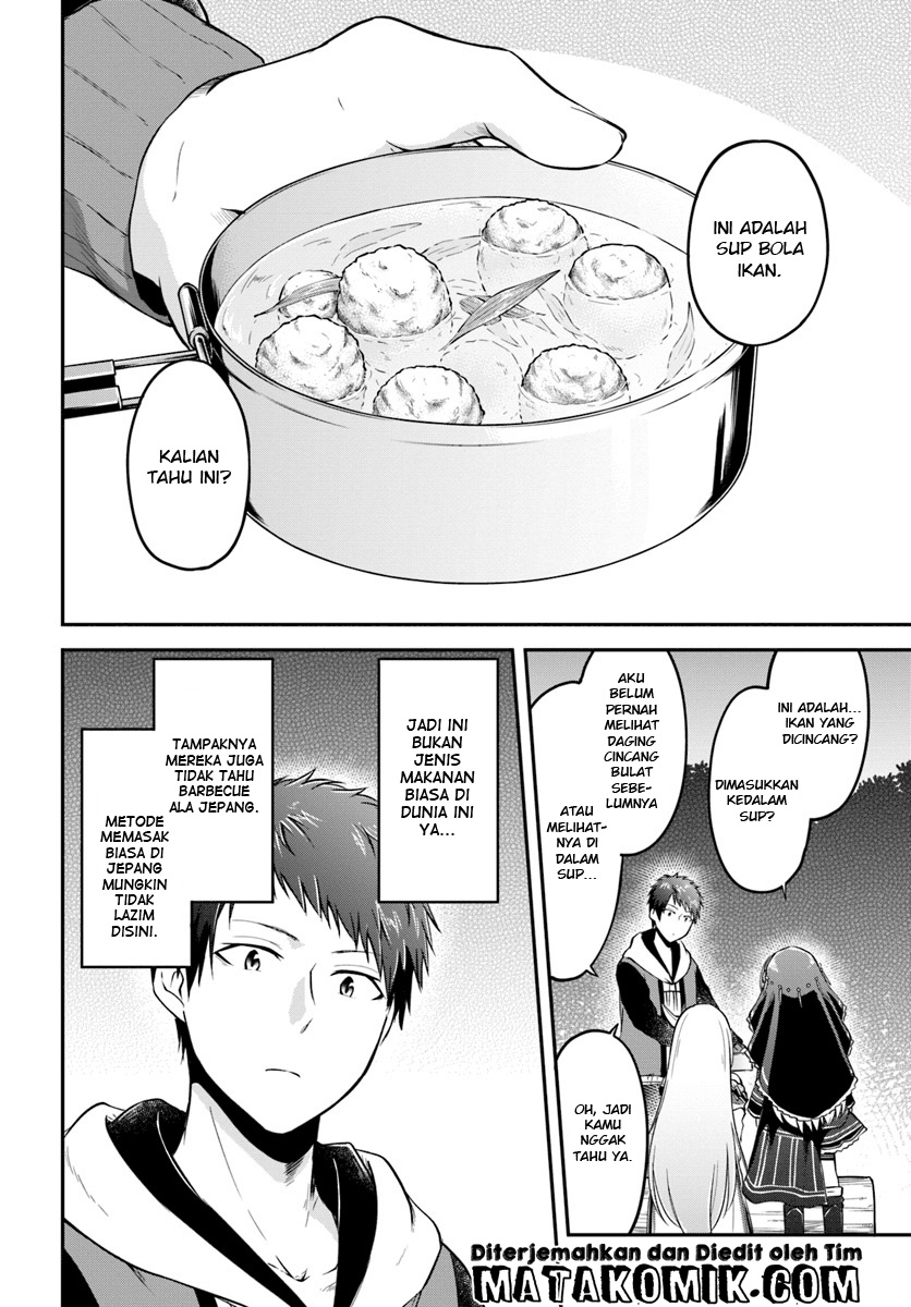 Isekai Cheat Survival Meshi Chapter 7 - halaman 15
