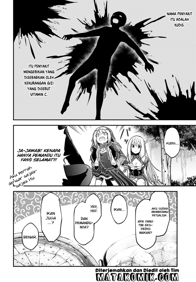 Isekai Cheat Survival Meshi Chapter 7 - halaman 30
