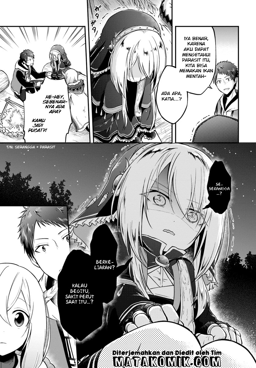 Isekai Cheat Survival Meshi Chapter 7 - halaman 37