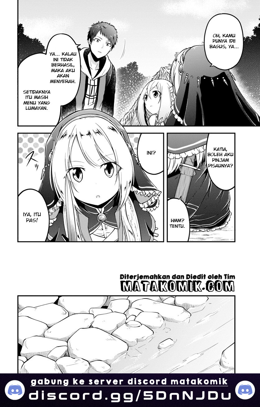Isekai Cheat Survival Meshi Chapter 7 - halaman 5