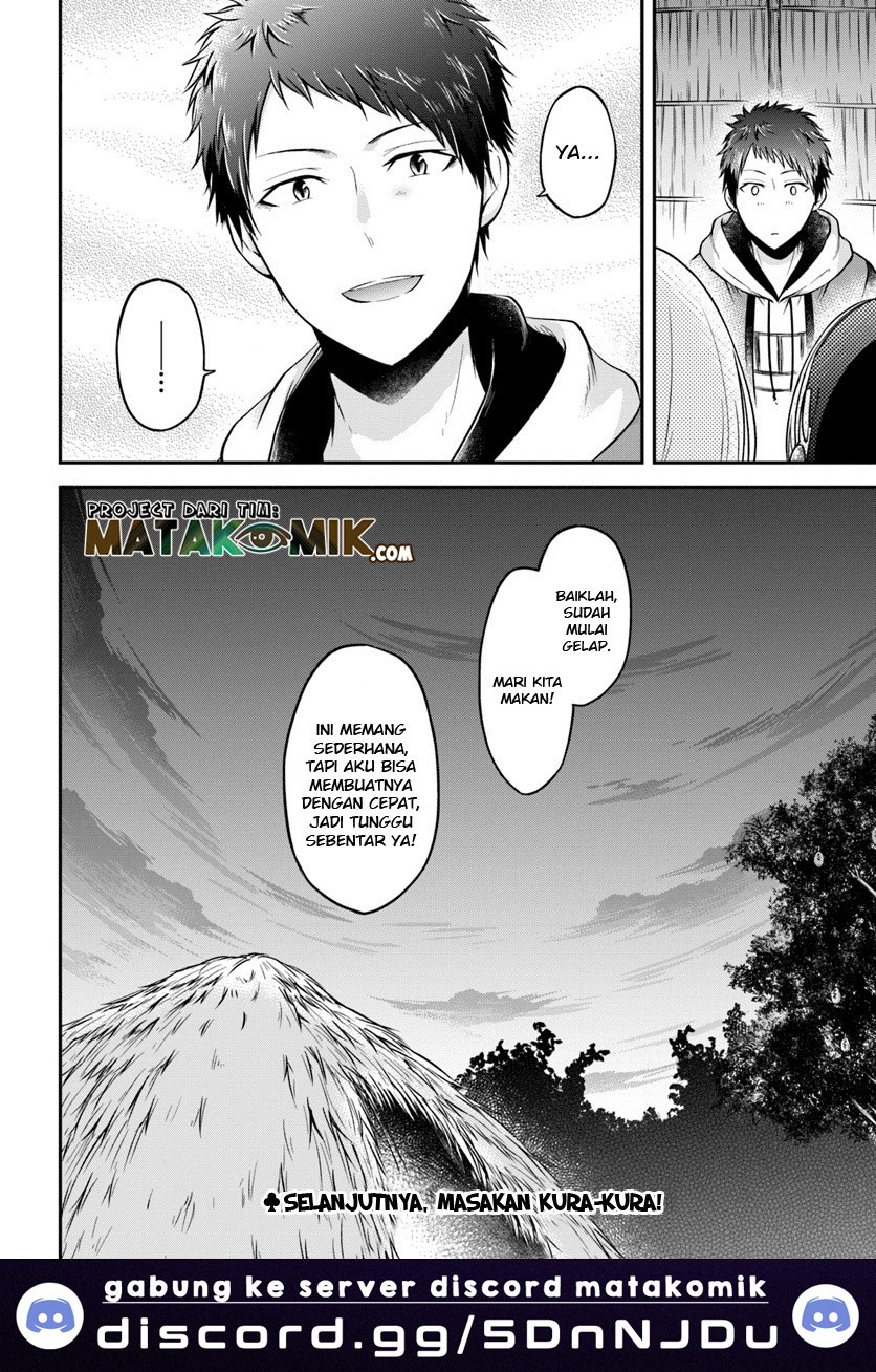 Isekai Cheat Survival Meshi Chapter 8 - halaman 32