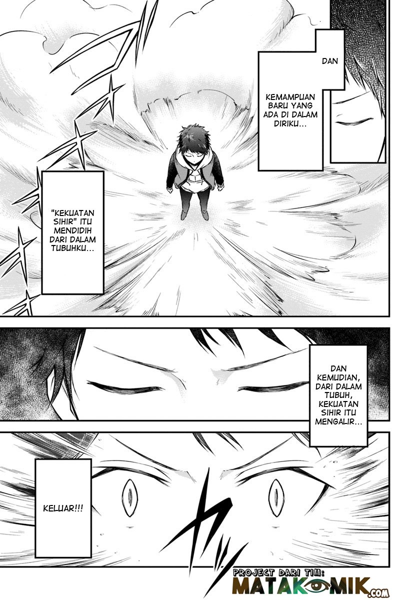 Isekai Cheat Survival Meshi Chapter 8 - halaman 4
