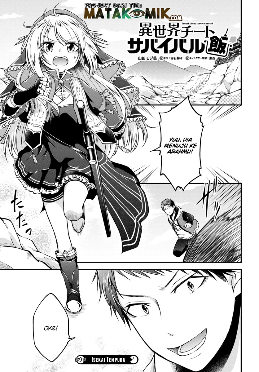 Isekai Cheat Survival Meshi Chapter 9 - halaman 2