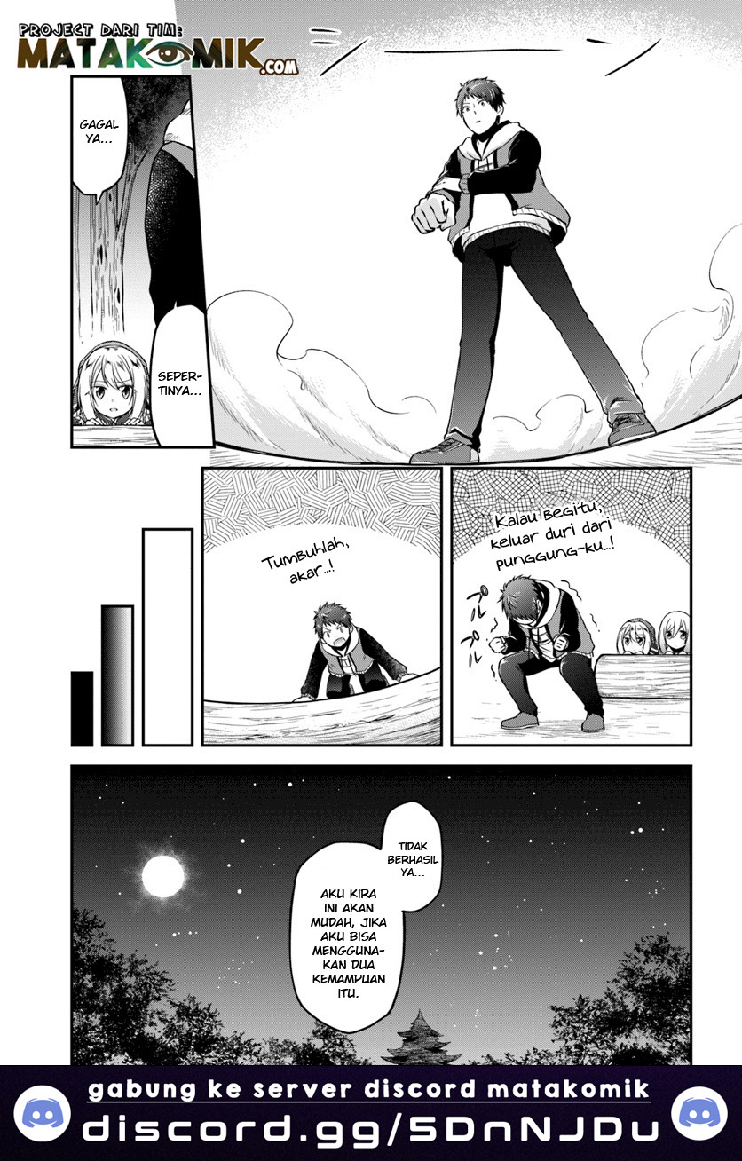 Isekai Cheat Survival Meshi Chapter 9 - halaman 25
