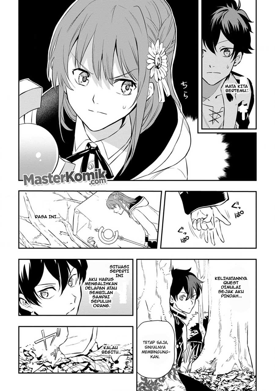 Isekai Craft Gurashi Jiyu Kimamana Seisan Shoku No Honobono Slow Life Chapter 1.1 - halaman 13