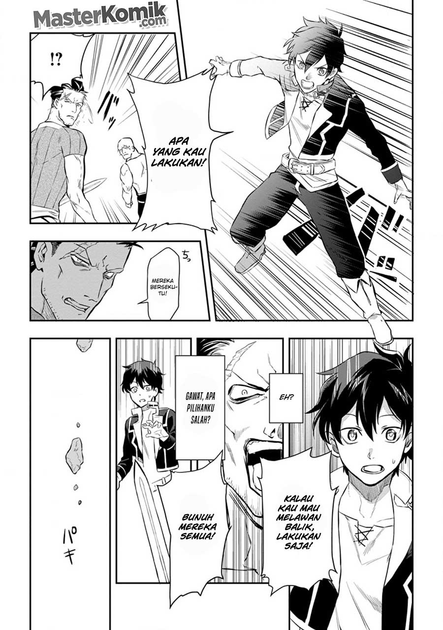 Isekai Craft Gurashi Jiyu Kimamana Seisan Shoku No Honobono Slow Life Chapter 1.1 - halaman 14