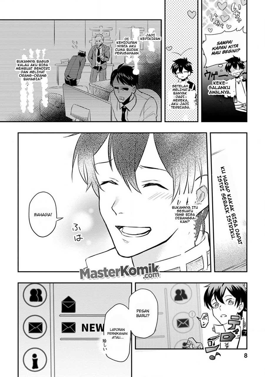 Isekai Craft Gurashi Jiyu Kimamana Seisan Shoku No Honobono Slow Life Chapter 1.1 - halaman 7