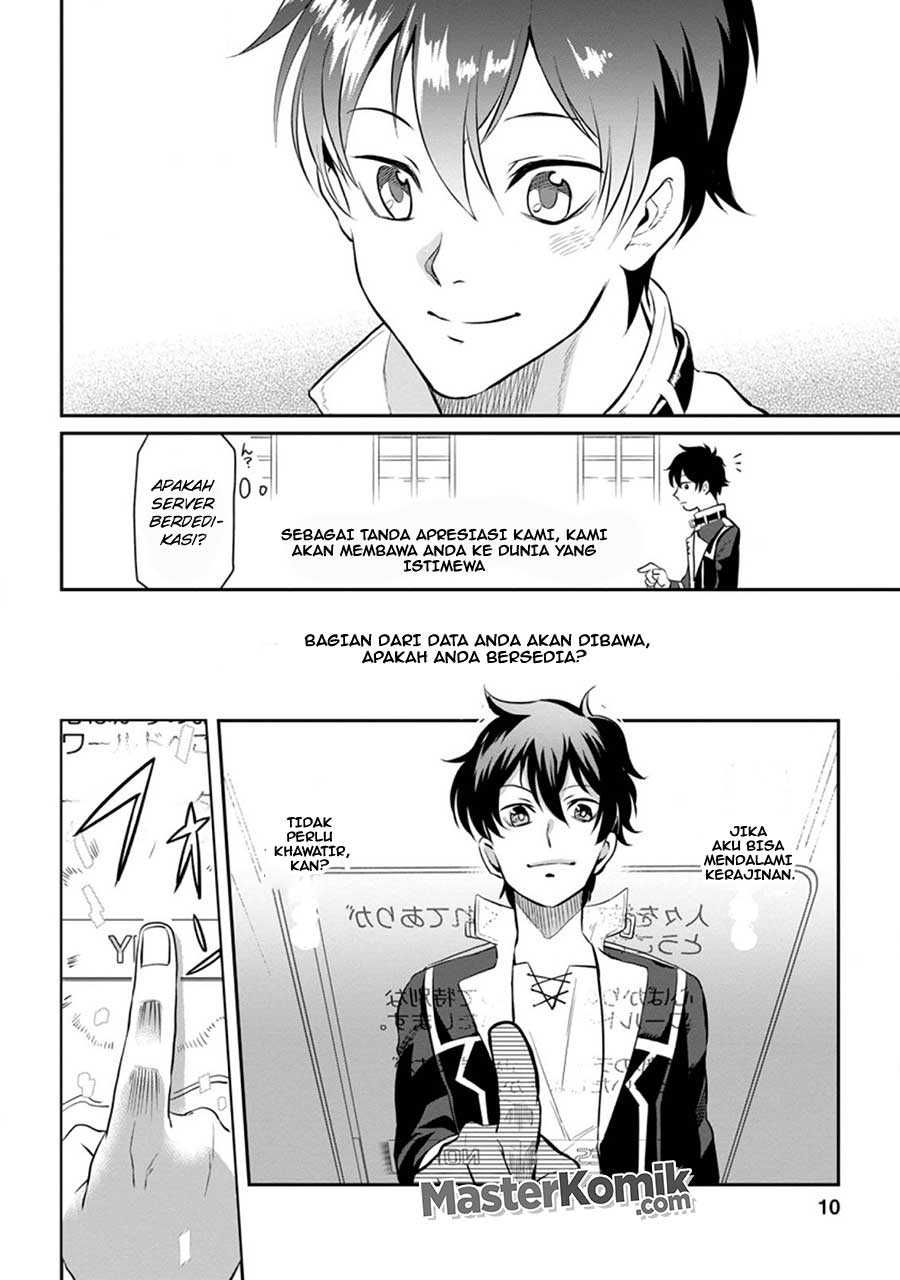 Isekai Craft Gurashi Jiyu Kimamana Seisan Shoku No Honobono Slow Life Chapter 1.1 - halaman 9
