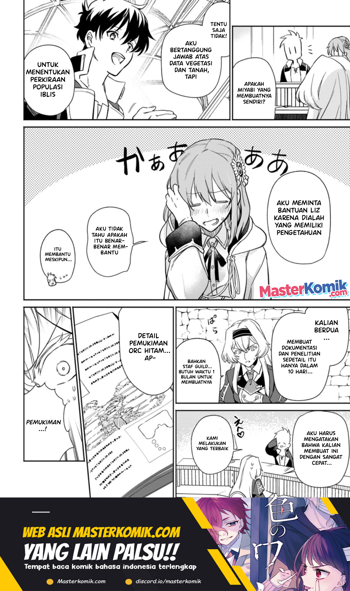 Isekai Craft Gurashi Jiyu Kimamana Seisan Shoku No Honobono Slow Life Chapter 10.2 - halaman 11