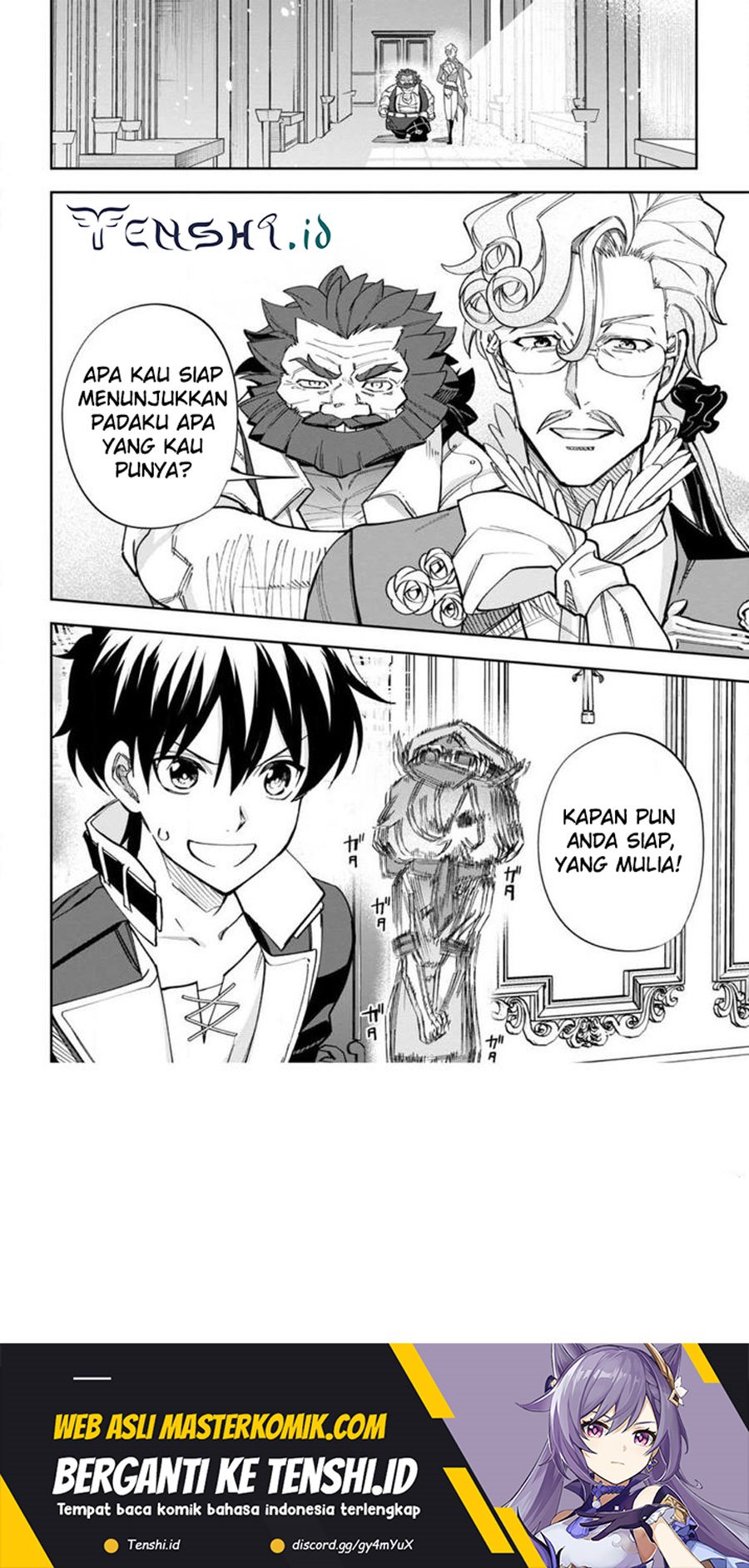 Isekai Craft Gurashi Jiyu Kimamana Seisan Shoku No Honobono Slow Life Chapter 14 - halaman 13