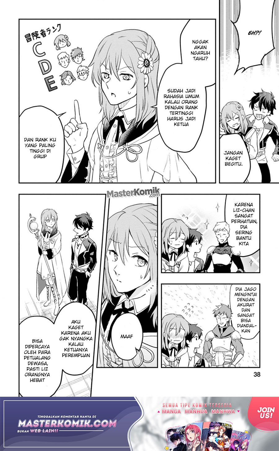 Isekai Craft Gurashi Jiyu Kimamana Seisan Shoku No Honobono Slow Life Chapter 2.1 - halaman 5