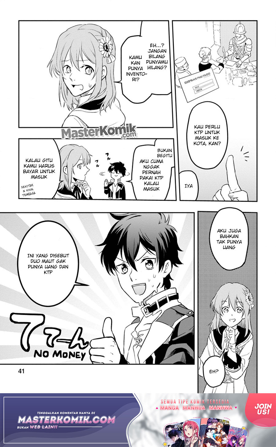 Isekai Craft Gurashi Jiyu Kimamana Seisan Shoku No Honobono Slow Life Chapter 2.1 - halaman 8