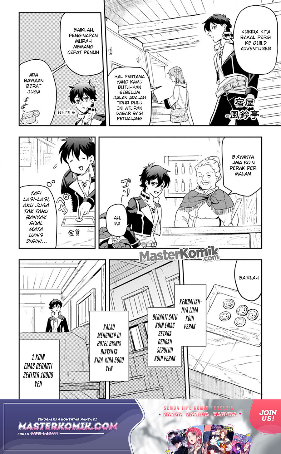 Isekai Craft Gurashi Jiyu Kimamana Seisan Shoku No Honobono Slow Life Chapter 2.2 - halaman 3