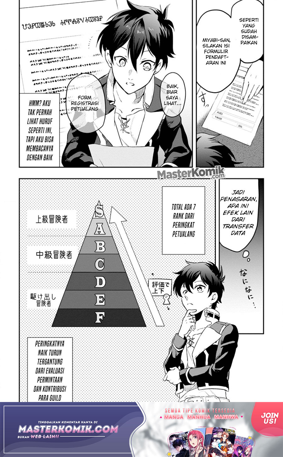 Isekai Craft Gurashi Jiyu Kimamana Seisan Shoku No Honobono Slow Life Chapter 2.2 - halaman 9