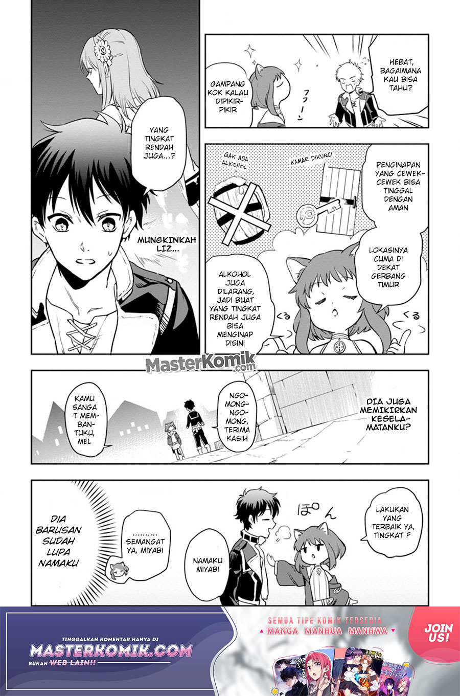 Isekai Craft Gurashi Jiyu Kimamana Seisan Shoku No Honobono Slow Life Chapter 3.1 - halaman 11