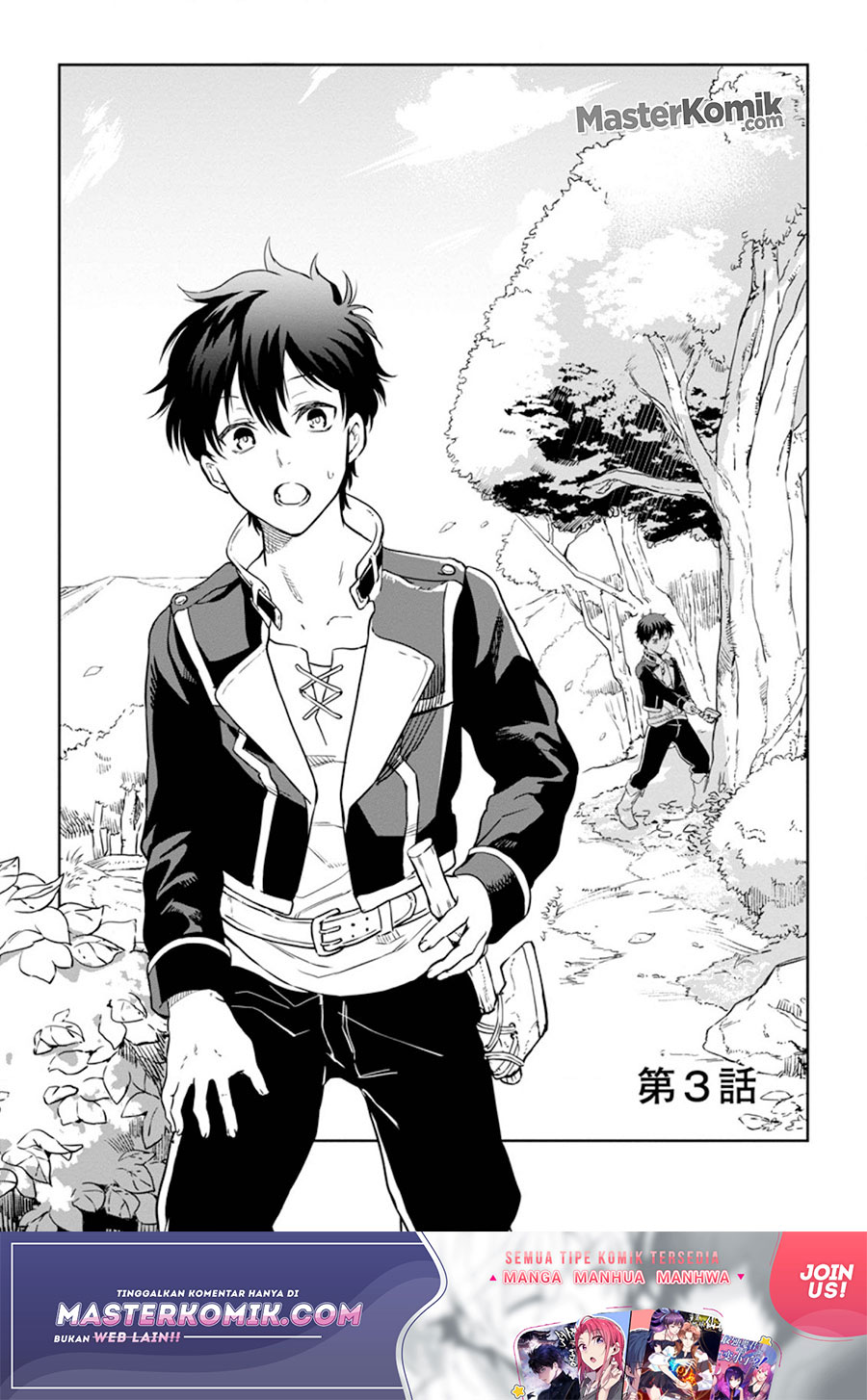 Isekai Craft Gurashi Jiyu Kimamana Seisan Shoku No Honobono Slow Life Chapter 3.1 - halaman 2