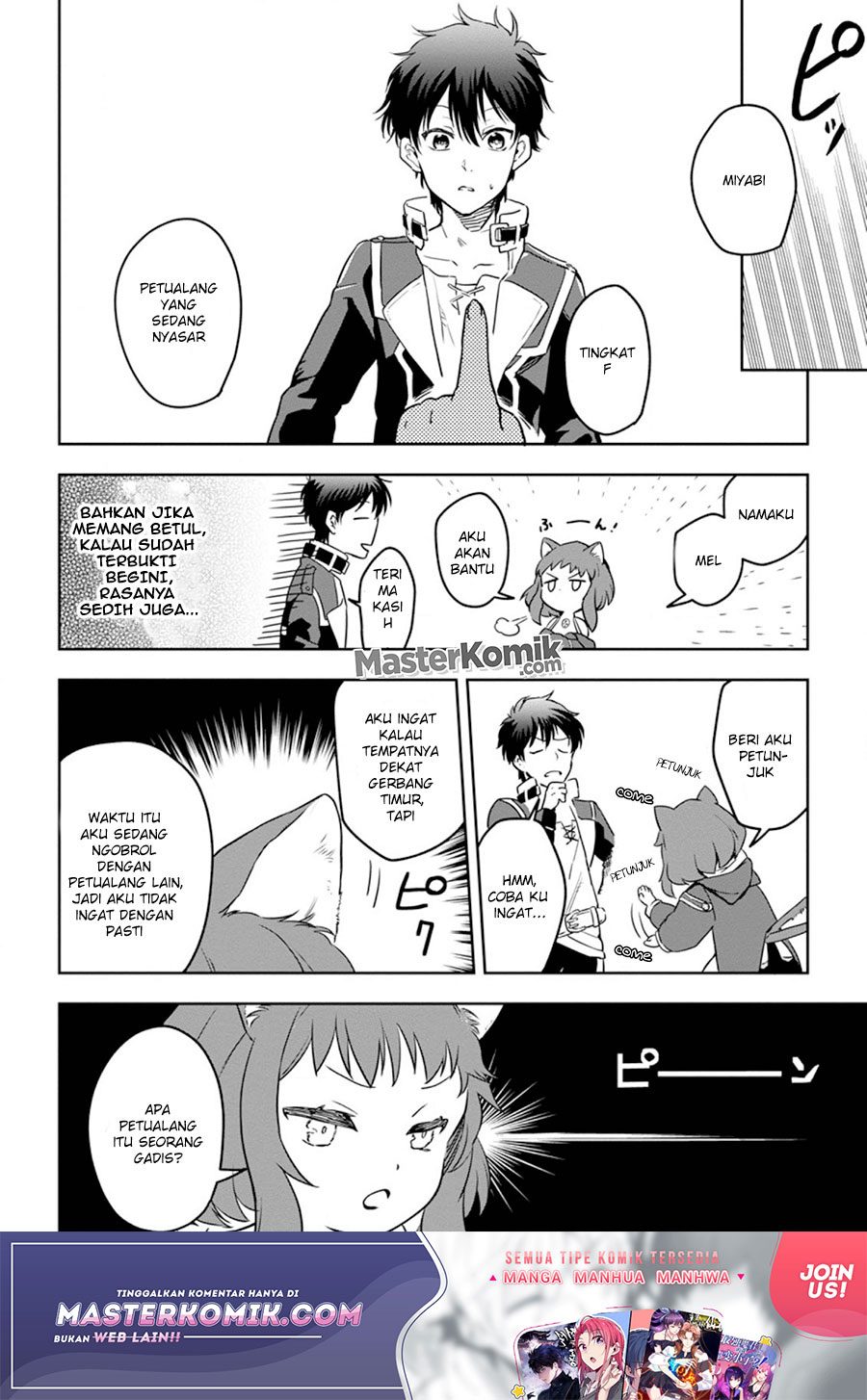Isekai Craft Gurashi Jiyu Kimamana Seisan Shoku No Honobono Slow Life Chapter 3.1 - halaman 9