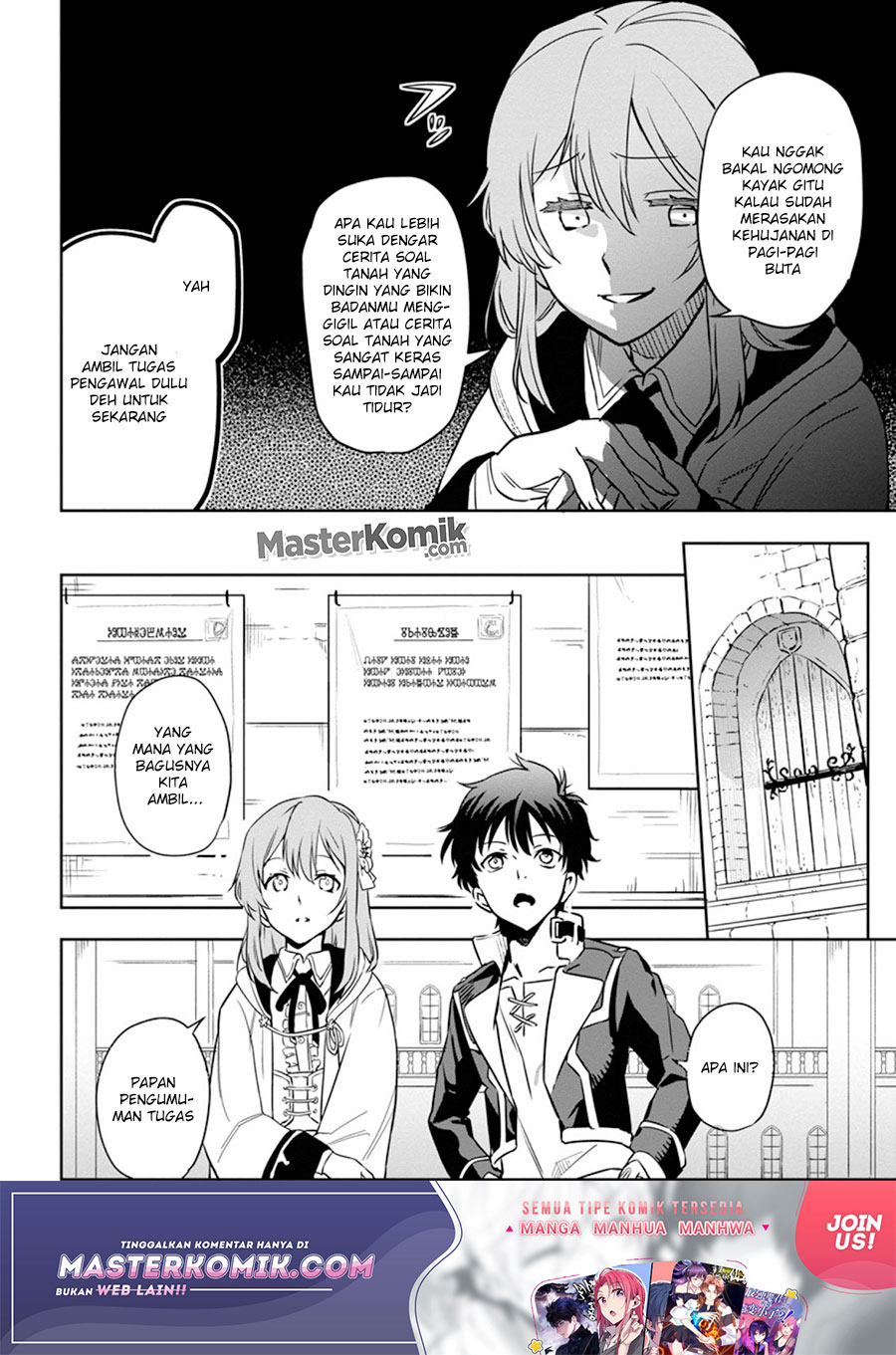 Isekai Craft Gurashi Jiyu Kimamana Seisan Shoku No Honobono Slow Life Chapter 3.2 - halaman 11
