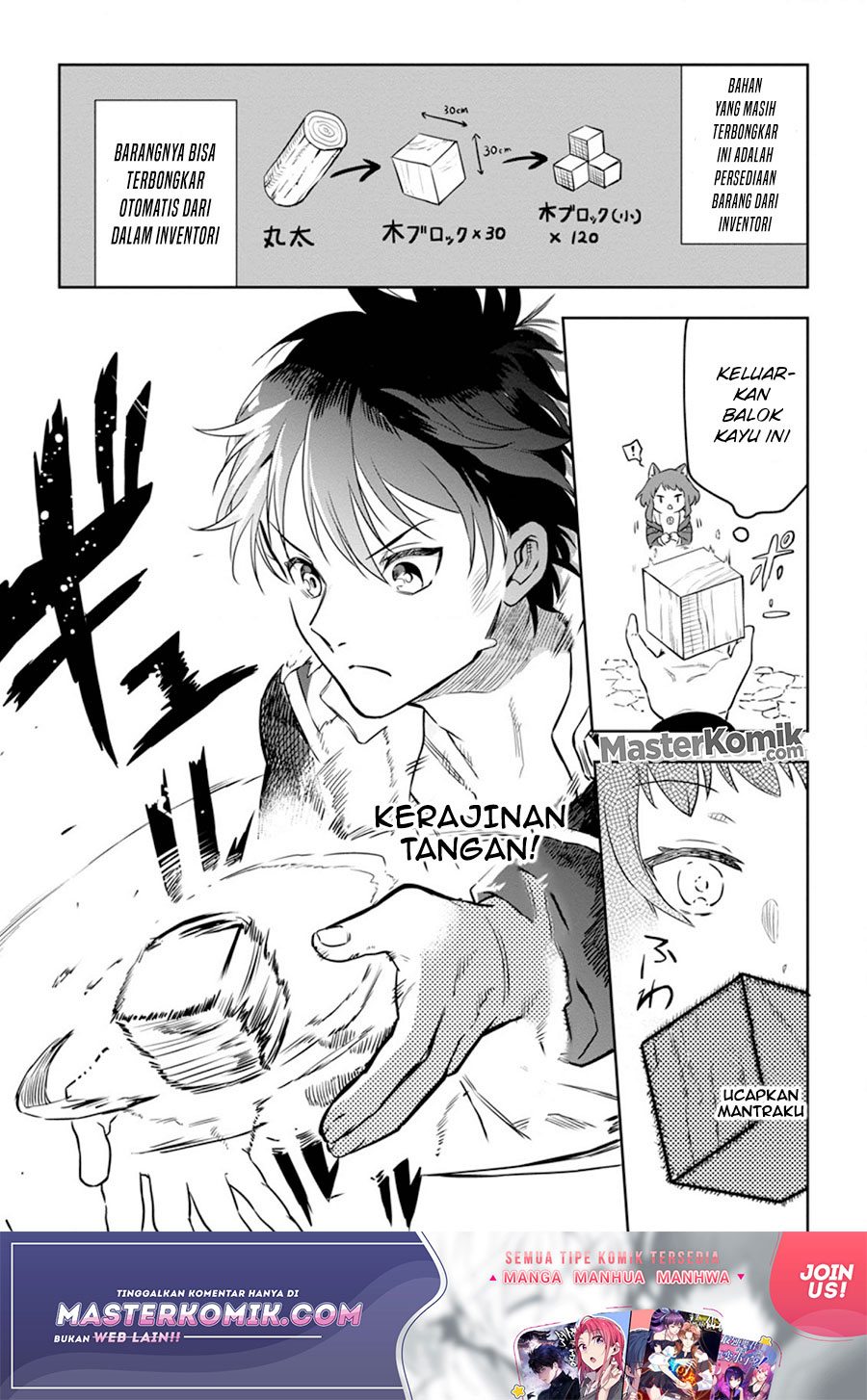 Isekai Craft Gurashi Jiyu Kimamana Seisan Shoku No Honobono Slow Life Chapter 3.2 - halaman 4