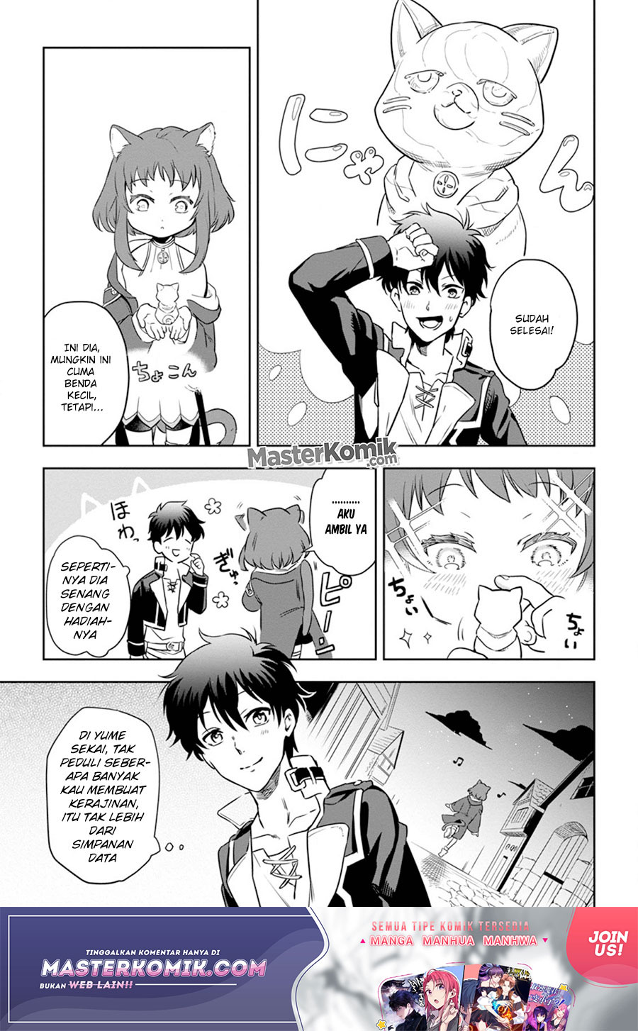 Isekai Craft Gurashi Jiyu Kimamana Seisan Shoku No Honobono Slow Life Chapter 3.2 - halaman 6