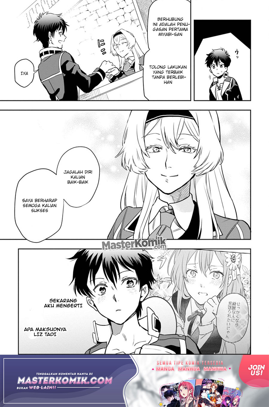 Isekai Craft Gurashi Jiyu Kimamana Seisan Shoku No Honobono Slow Life Chapter 3.3 - halaman 10