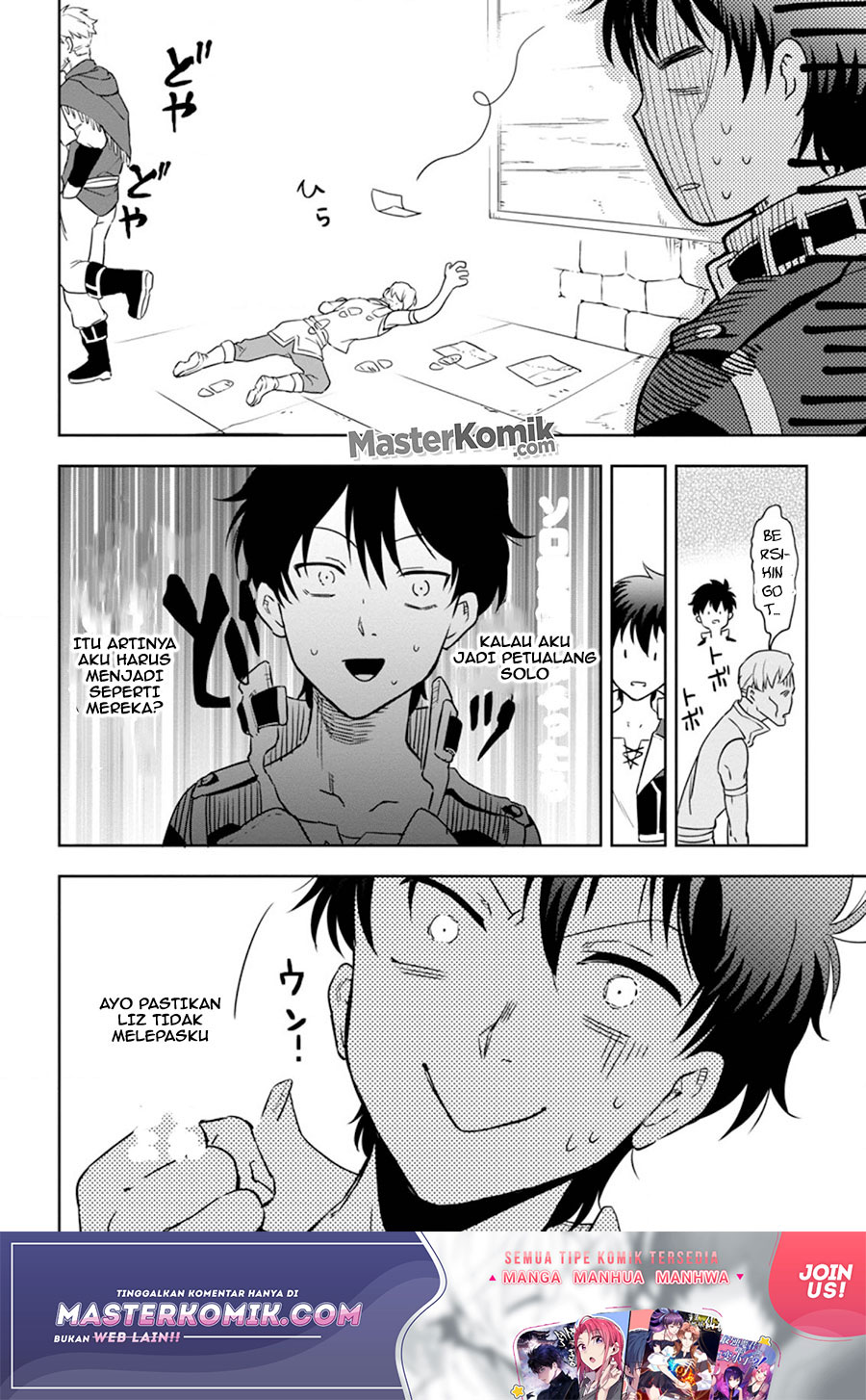 Isekai Craft Gurashi Jiyu Kimamana Seisan Shoku No Honobono Slow Life Chapter 3.3 - halaman 3